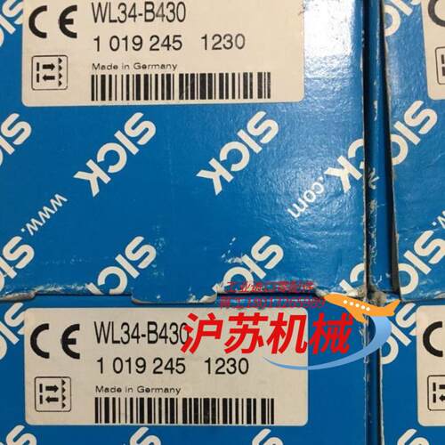 全新原装正品 SICK WL34-B430 1019245