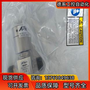 APtech FV4 AP3550S 2PW