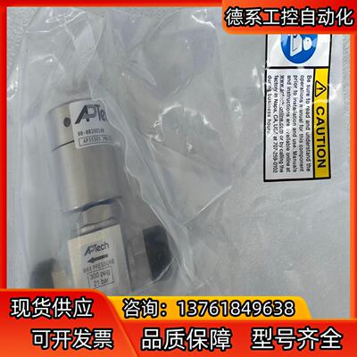 APtech  AP3550S 2PW FV4 FV4