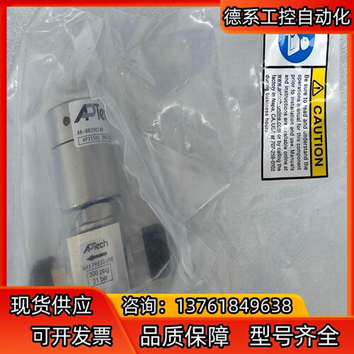 APtech  AP3550S 2PW FV4 FV4