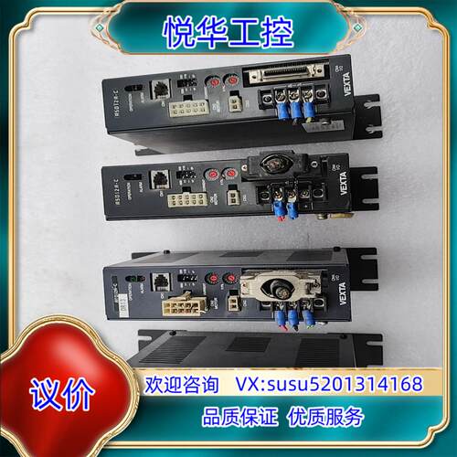 原装东方步进驱动器ASD12A-C ，议