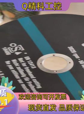 现货司特尔 STRUERS 40009108 50A25 金相