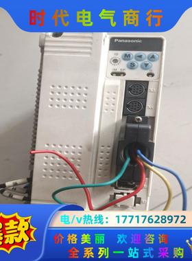 伺服驱动器meddt7364053如图！功能正常议价