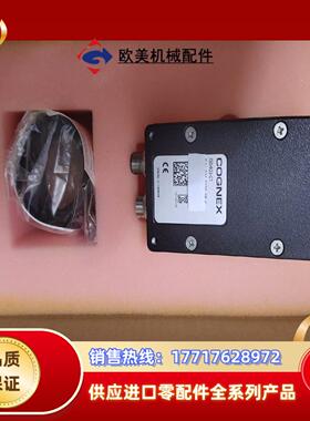 康耐视IS5403-01相机议价