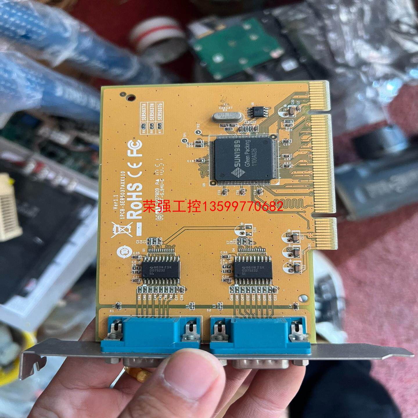 【荣强工控】三泰 SUNIX 5037A PCI转2口RS232 串口卡