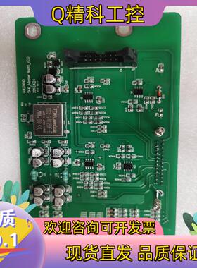 SK4信号转接板tSK4_Adapter/Board_V2.