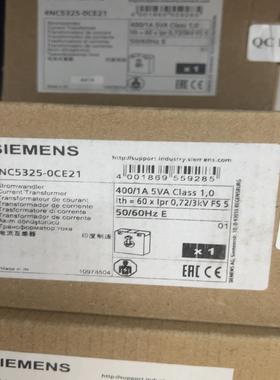 （设备配件）4NC5325-0CE21。链接在货就在可直拍。