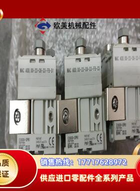 EX600-SPN1五个全新如图1500议价