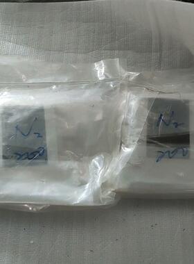 Aera计 TC FC—DN780C-BA  N2 20