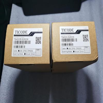 [德峰]无线扫描枪 钛码TICODE TS4500 S28036 实