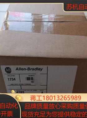 项目备件处理罗克韦尔AB 全新原装1734-TBS  输入