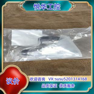 MV6 原装 2PW APtech 全议 AP3650S