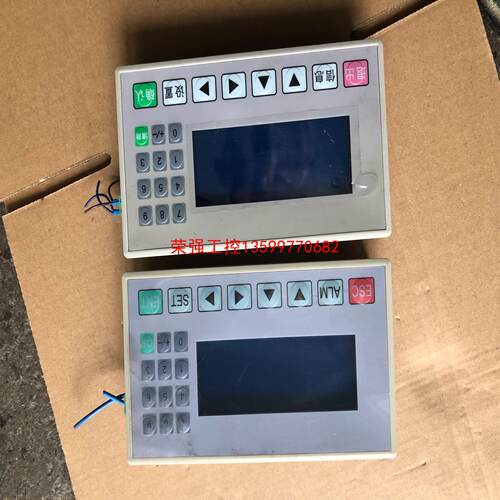 【荣强工控】MD204L－V4、一个、MD204L、一个：成色如图功能包