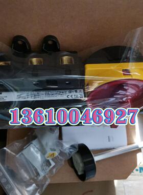 EATON MOELLER P5-160/V/SVB负荷隔离开关160A