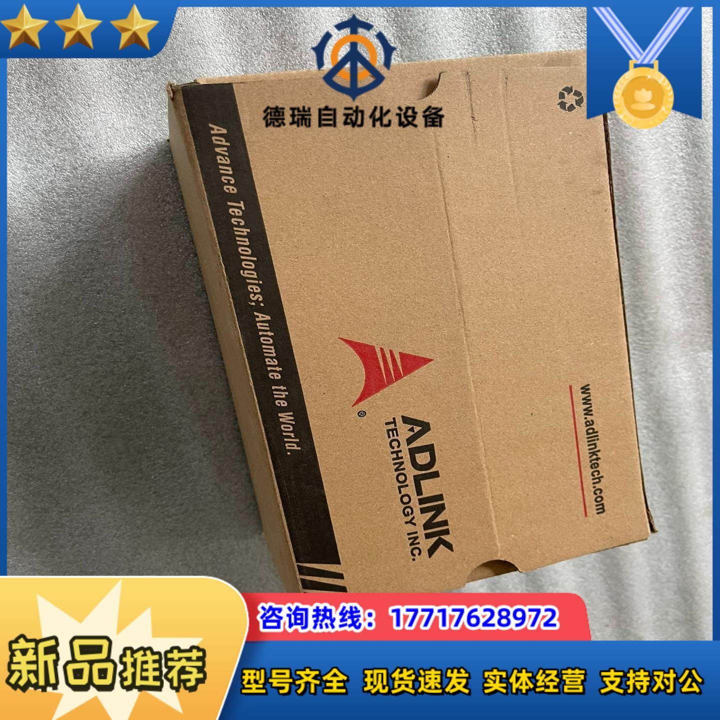 ADLINK主板MNET-4XMO议价