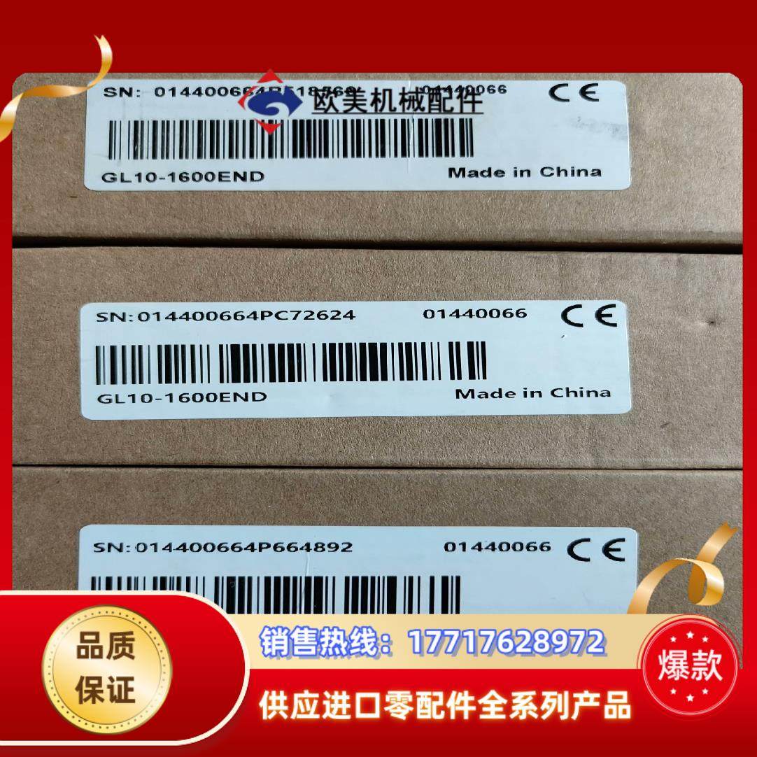 全新汇川plc模块，全新全新全新议价