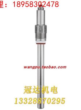 METTLE TOLEDO梅特勒 电极 InPro7108/2 TC-VP 52002009议价