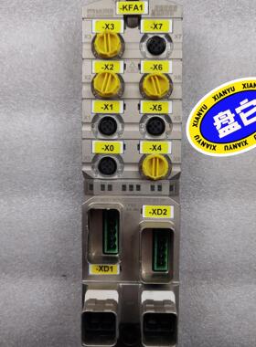 MURR 55255 数字量输入/输出 DI8 DO8 (I