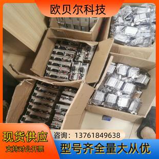 禾川伺服电机…X2E400W…仓库剩30多套 有 成色很漂亮