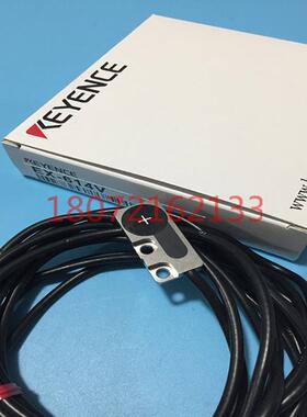 EX-614V 涡电流位移传感器 议价