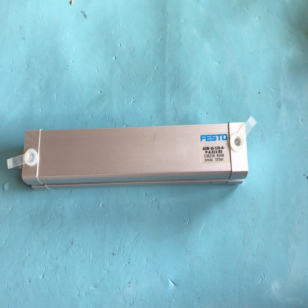 ADN-16-120-A-P-A-S11-R3，FESTO/