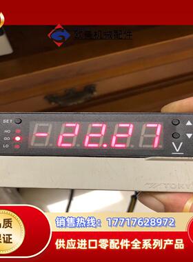 东崎DP4-PDV500V 、四位半上下限报警直流电压表20议价