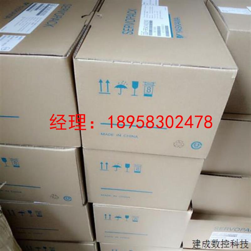 议价SGDV-3R5D11A/SGDV-1R9D11A/SGDV-3R5D01A002000全新 伺服驱