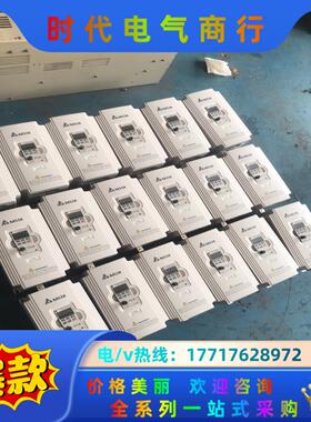 台达变频器VFD-M VFD075M43A 7.5KW 38议价