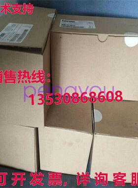 E82EV752K2C 伺服驱动器 E82EV752K2C E82EV752K2C库存现货