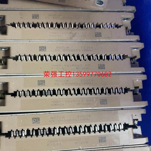 【荣强工控】7MBR150VR060-50 模块