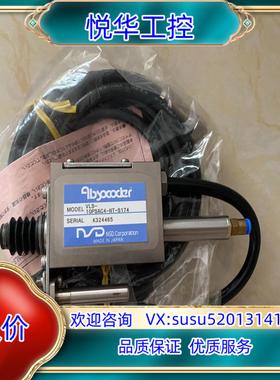 原装NSD Absocoder 恩斯德VLS-10PSAC4-N议价