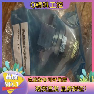 Fujikin隔膜阀 现货富士金