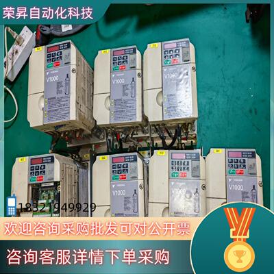 现货安川变频器VC4A0009BAA安川4kw变频器电柜成