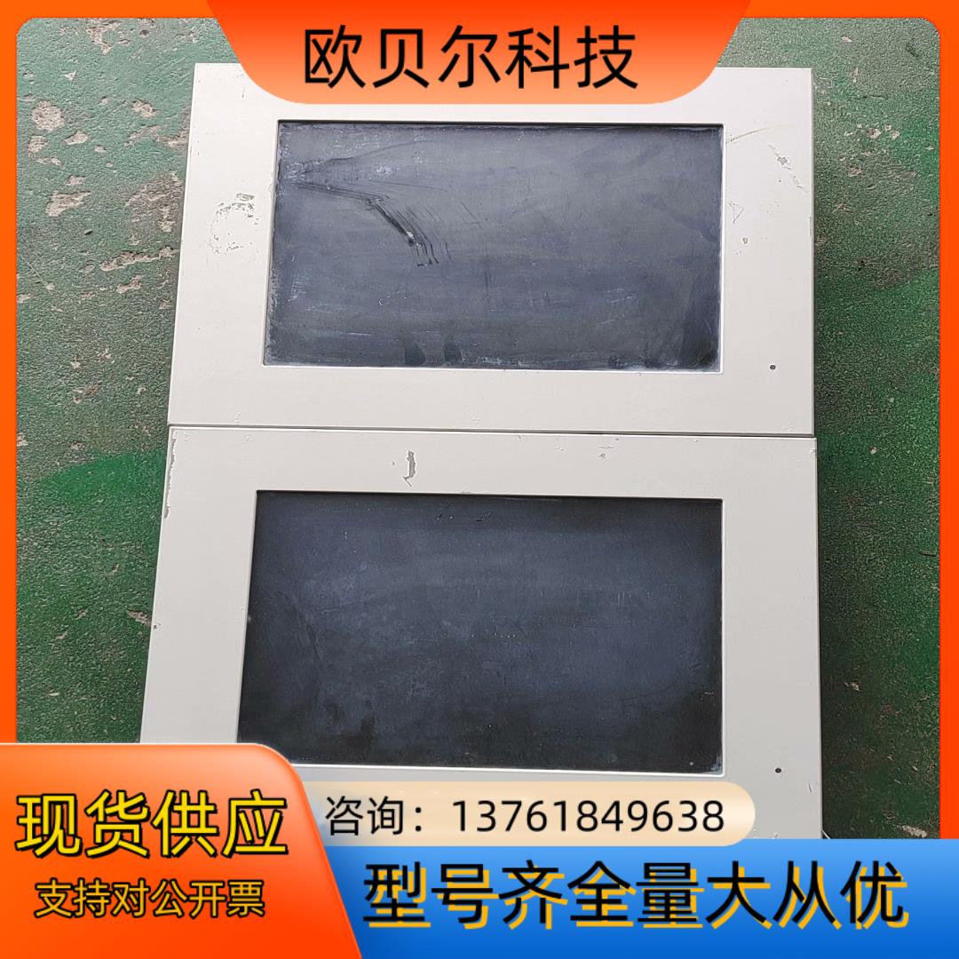 显示屏 LK 1510AU-FSMA   两块