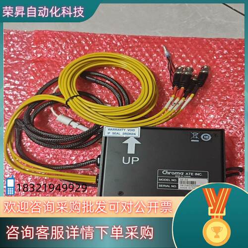 现货台湾致茂chroma 58154 ESD系统
