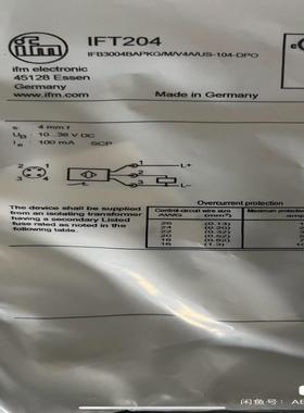 德国IFM  型号：IFT204全新未使用。