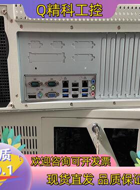 现货9.5新 台湾艾讯工控机 I3-4150CPU 4G内存 5