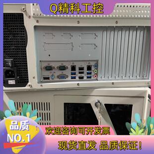 现货9.5新 台湾艾讯工控机 I3-4150CPU 4G内存 5