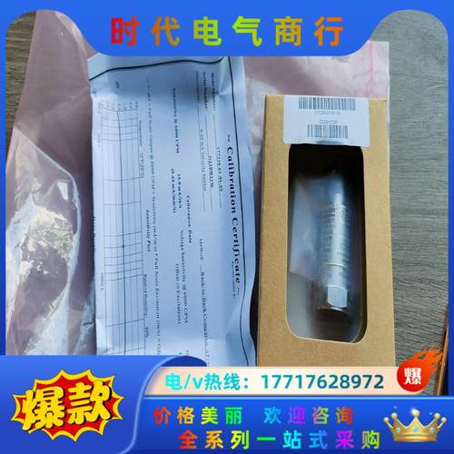 本特利177230-01-01-05议价