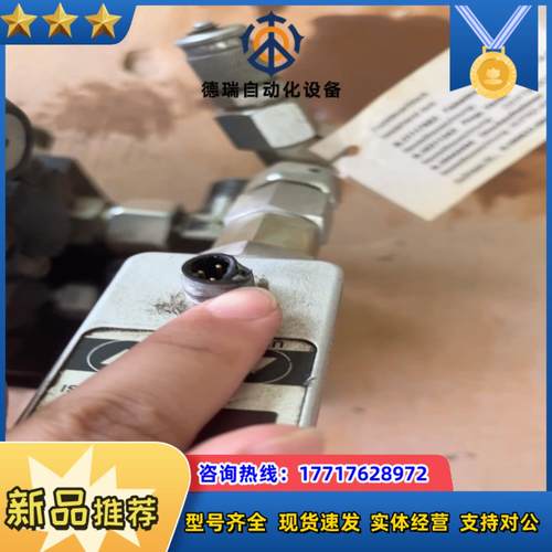 派克液压阀 D31FBB32CC4NF0010议价