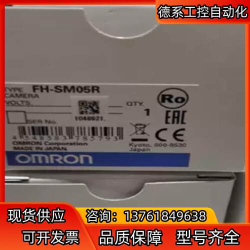 FZ-S5M2   FH-SC02    FZ-S