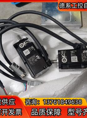 YASKAWA/安川，安川100W伺服电机SGMMS-01A