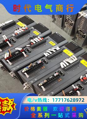 信捷伺服DS5L1 750W  成色装机充新没问题议价