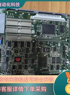 现货数控系统主板HR114HR114D主板