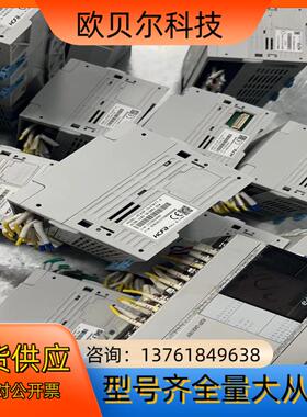 禾川PLC HCA2P-24X16YT-A