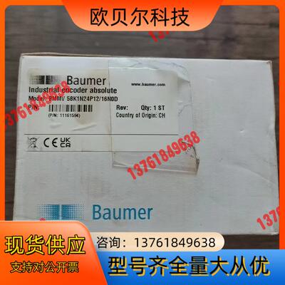 全新原装正品 堡盟 BMMV 58K1N24P12/16N0