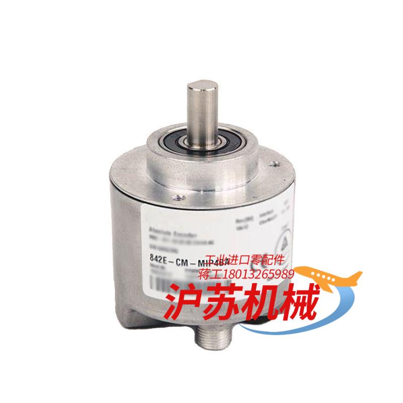 842E-CM-MIP4BA全新原装正品需要的老板来