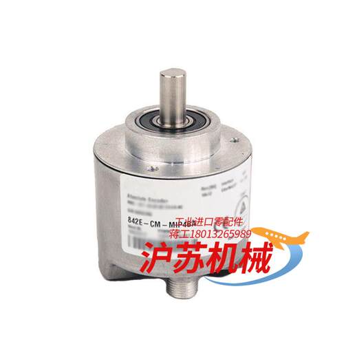 842E-CM-MIP4BA全新原装正品需要的老板来