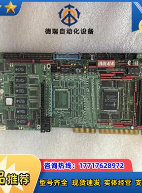 DELTA TAU  DATA SYSTEMSINC议价