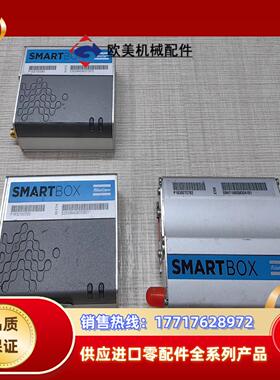阿特拉斯SMARTBOX FX30(2个)，ETH（1个）实议价